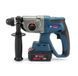 Професійний акумуляторний перфоратор BOSCH GBH 48V-EC Professional Бош 48V 6AH 30052 фото 3